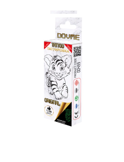 Fosforlu Geçici Dövme