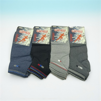 GÜMÜŞ Erkek Patik Çorap 41-44 (12 Çift)