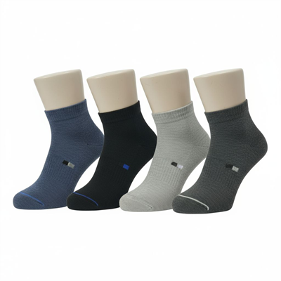 GÜMÜŞ Erkek Patik Çorap 41-44 (12 Çift)