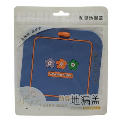 Koku Önleyici Gider Kapağı (Yumuşak)