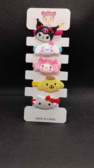 KUNOMİ Set Lastik Toka