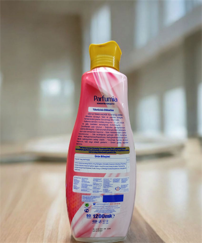PARFUMİA Konsantre Yumuşatıcı - Kolay Ütü 1200ml 