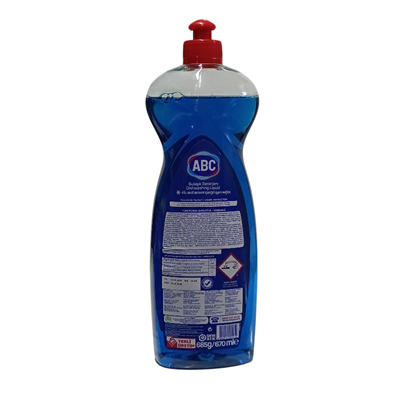 POWER Bulaşık Deterjanı 685g (670ml)