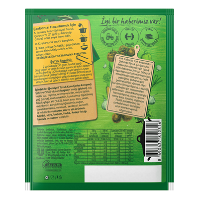 Şehriyeli Tavuk Çorbası (4 kişilik - 51g)