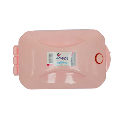 Star İkili Gırgır