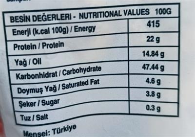 TABAKOĞLU TATLI Peynir Tatlısı Net : 140 gr