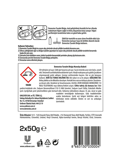 Yıldız Çiçeği & Ejder Meyvesi Wc Blok