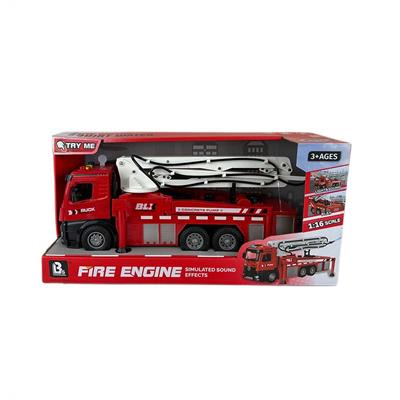 Can Ali Pilli Sürtmeli Su Atan İtfaiye