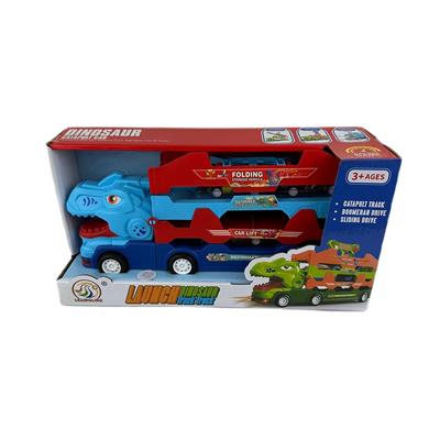 Can Ali Sesli Uzamalı Dinazorlu Araba