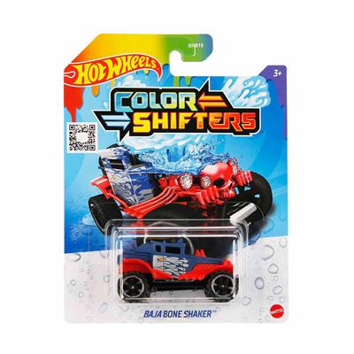 Hotwheels Renk Değiştiren Arabalar