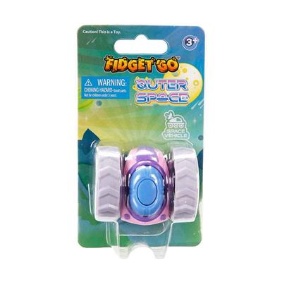 Sunman Figdet Go Uzay Araçları