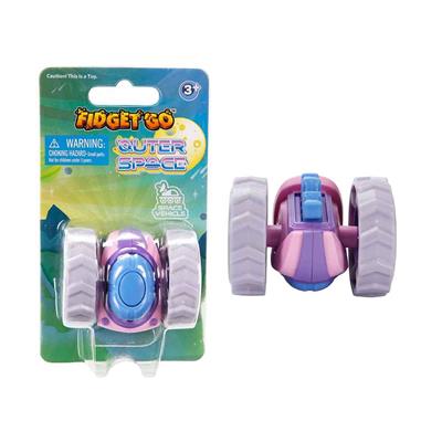 Sunman Figdet Go Uzay Araçları