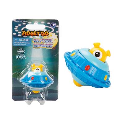 Sunman Figdet Go Uzay Araçları