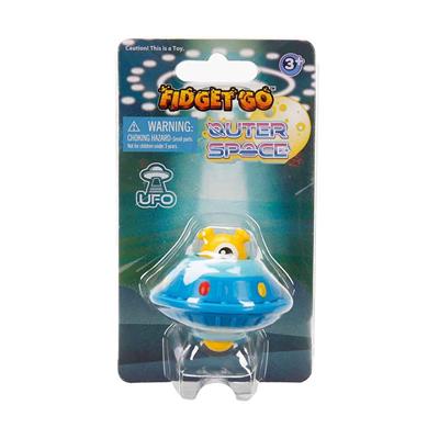 Sunman Figdet Go Uzay Araçları