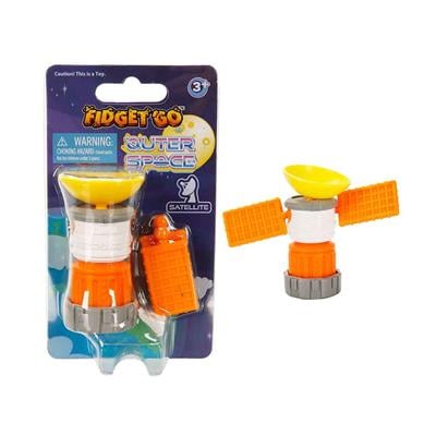 Sunman Figdet Go Uzay Araçları