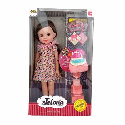 Can Oyuncak Kutulu Bebek Seti