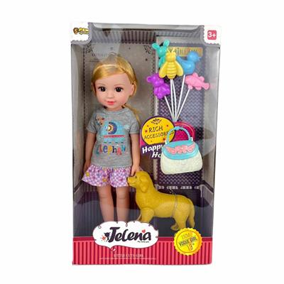 Can Oyuncak Kutulu Bebek Seti