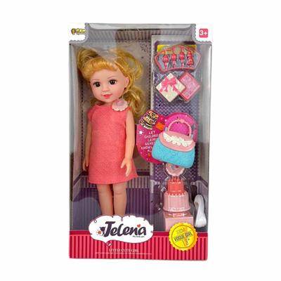 Can Oyuncak Kutulu Bebek Seti