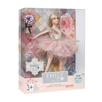 Canem Kutulu Bendabıl Bebek