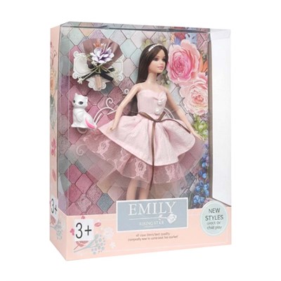 Canem Kutulu Bendabıl Bebek