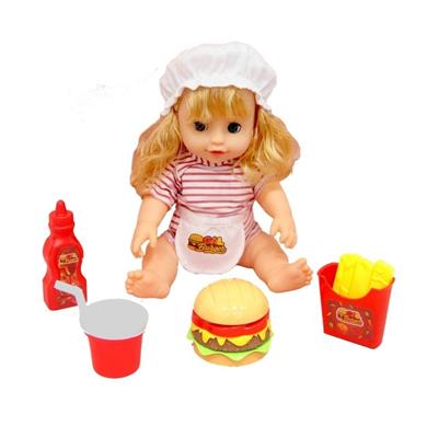Galtoys Maide Burger Yiyor Türkçe Konuşan Bebek