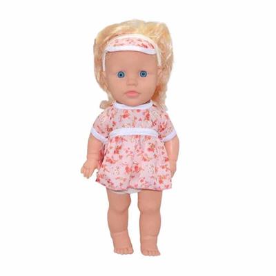 Gamze 35 Cm Çantalı Sakura Bebek Sesli