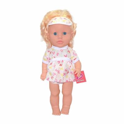 Gamze 35 Cm Çantalı Sakura Bebek Sesli