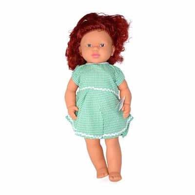 Gamze 55 Cm Poşette Nazlı Bebek Sesli