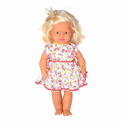 Gamze 55 Cm Poşette Nazlı Bebek Sesli