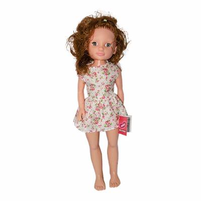 Gamze Çantalı Alya Bebek 40 Cm Sesli