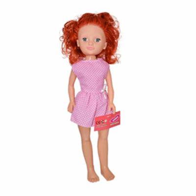 Gamze Çantalı Alya Bebek 40 Cm Sesli