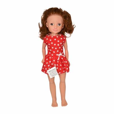 Gamze Çantalı Alya Bebek 40 Cm Sesli