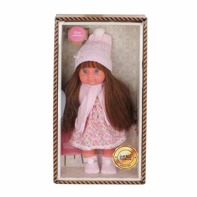 Gamze Kutulu Lüx Lucia Bebek Sesli