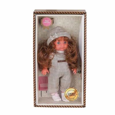 Gamze Kutulu Lüx Lucia Bebek Sesli