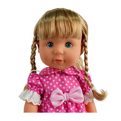Mega 43 cm City Girl Şarkı Söyleyen ve Yürüyen Bebek