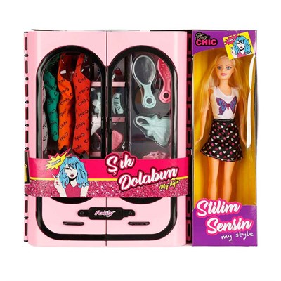 Oydaş Anlily Stilim Sensin Bebek ve Gardırobu