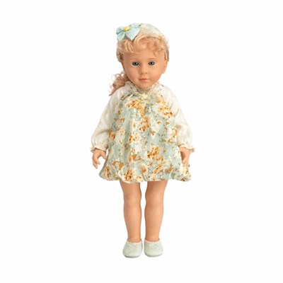 Prestij Kutulu Güzel Yüzlü Bebek