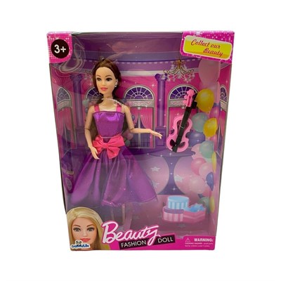 Samatlı Oyuncak Aksesuarlı Büyük Boy Bebek