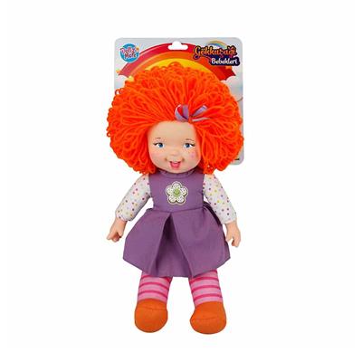Bebek Gökkuşağı Renkleri Dolgulu 45 CM