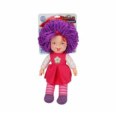 Bebek Gökkuşağı Renkleri Dolgulu 45 CM