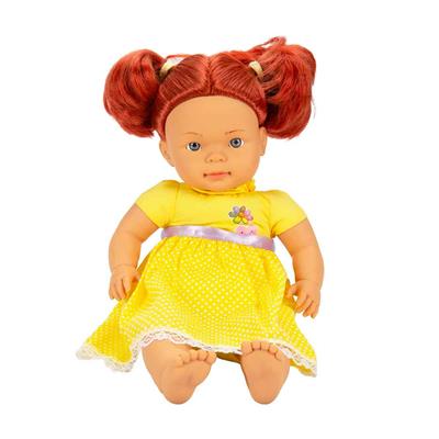 Bebelou Sarıl Bana Bebeği 40 cm