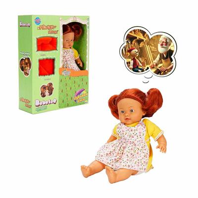 Sunman Bebelou Uykudan Önce Bebeği Masal Anlatan Pinokyo 40 cm