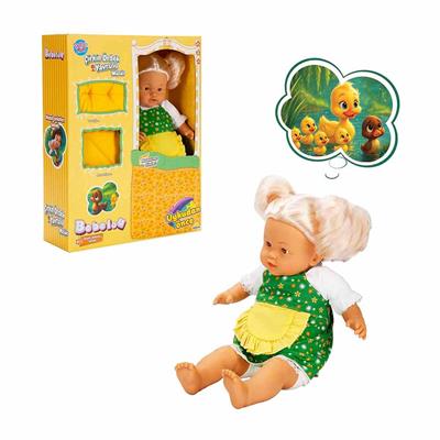 Sunman Bebelou Uykudan Önce Bebeği Masal Anlatan Çirkin Ördek Yavrusu 40 cm