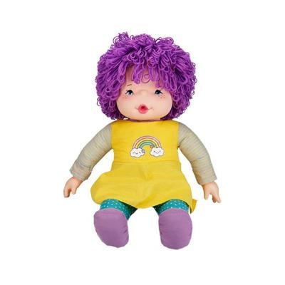 Sunman Gökkuşağı Bebekleri 70 cm