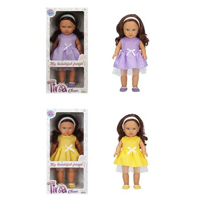 Tina Party Bebek 45 cm