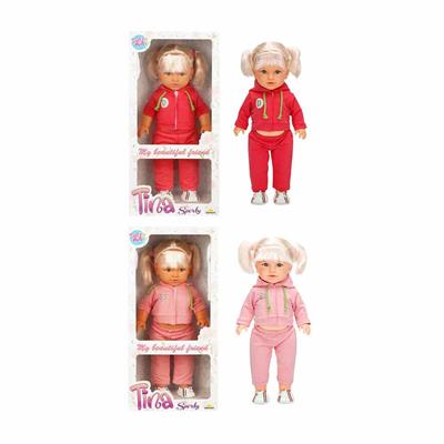 Tina Sporty Bebek 45 Cm