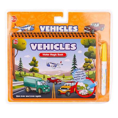Gepettoys Sihirli Boyama Kitabı Araçlar