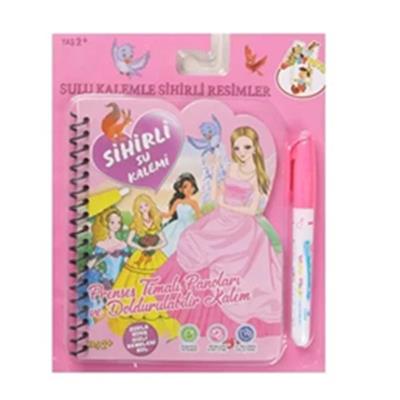 Gepettoys Sihirli Boyama Kitabı