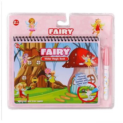 Gepettoys Sihirli Boyama Kitabı Araçlar