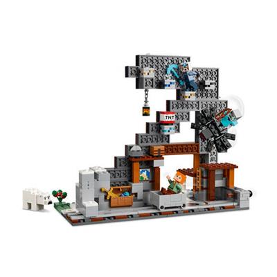 Lego Minecraft Kazma Madeni 530 Parça